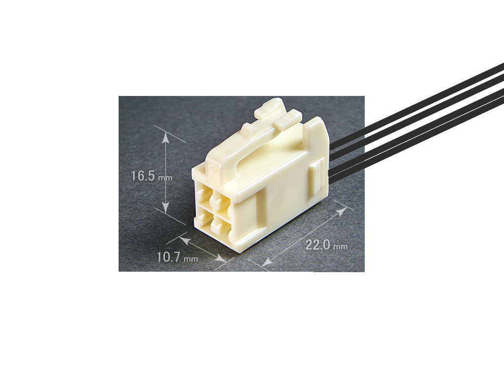 Pigtail Connector with Wires,,,,Yazaki,,Y33A4,CE4408F,FRS, GT86, BRZ, 7283-1040, 6520-0349, PA245-04017, 13627101, 4F5450-000, 90980-11766,,Brake Light Switch,Tail Lamp,Turn Signal,,Toyota, Lexus, Subaru, Scion